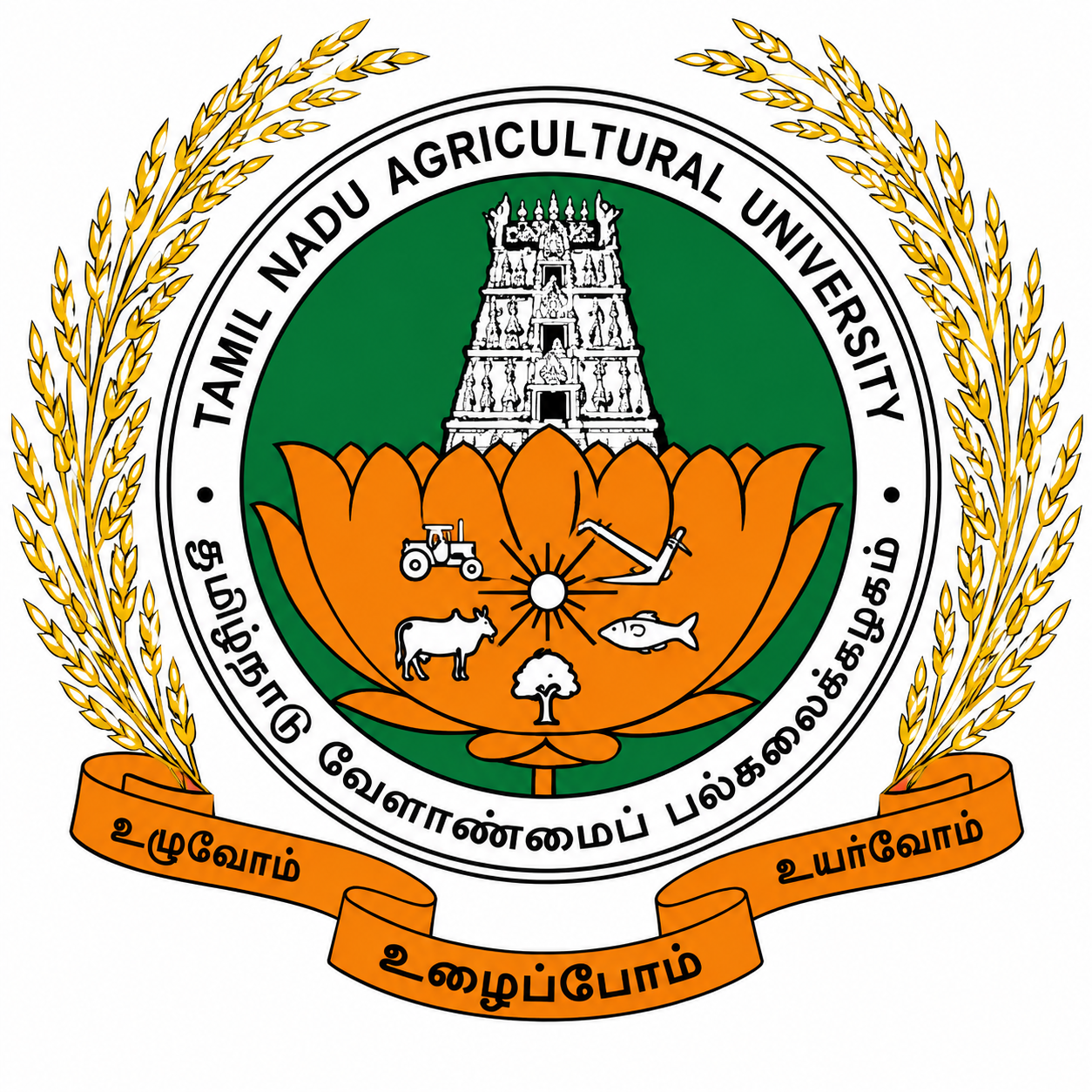 Event Logo